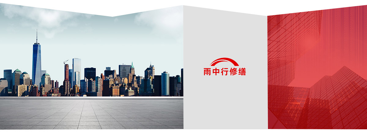 仙游第三方维保服务