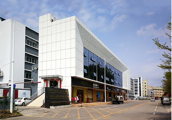 仙游住宅公寓幕墙修缮