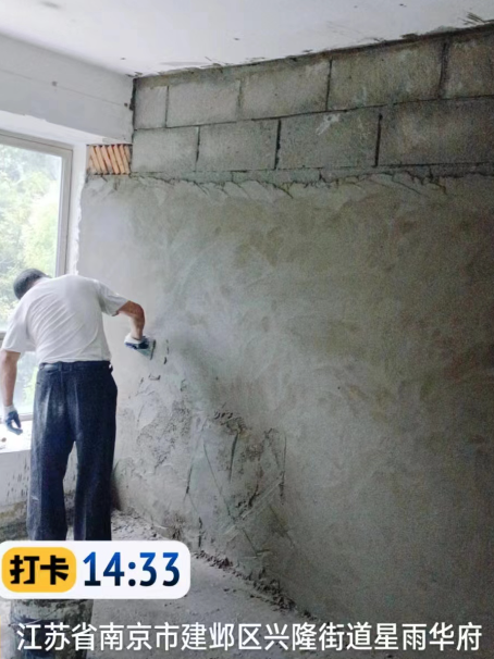 仙游墙面瓦工